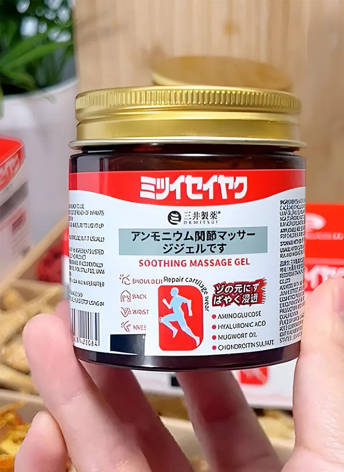 ZENY™ Japanese Massage Gel for Joint & Muscle Pain Relief | Deep Penetration Formula | Fast-Acting Herbal Therapy Gel(Buy 1+ Get 1)