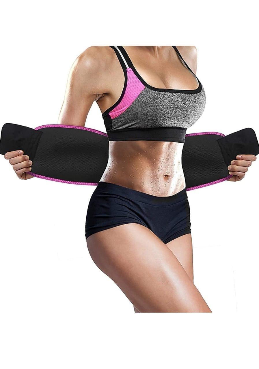 SweatFit™ Adjustable Waist Trimmer Belt⭐⭐⭐⭐⭐