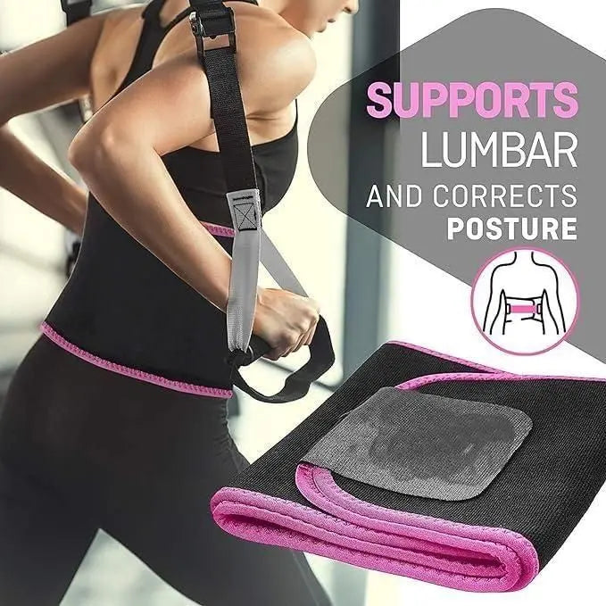 SweatFit™ Adjustable Waist Trimmer Belt⭐⭐⭐⭐⭐