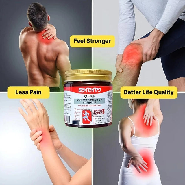 ZENY™ Japanese Massage Gel for Joint & Muscle Pain Relief | Deep Penetration Formula | Fast-Acting Herbal Therapy Gel(Buy 1+ Get 1)